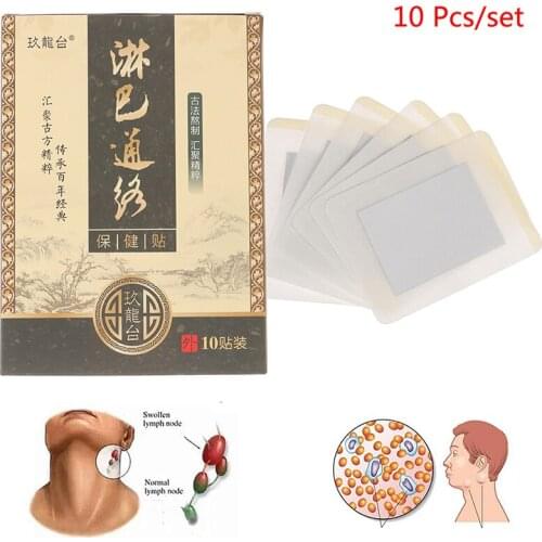 10pcs/Pack Lymph Drainage Detox Patch Anti-Swelling Patch Effective Painless Breast Lymph Nodes Sticker Health Care