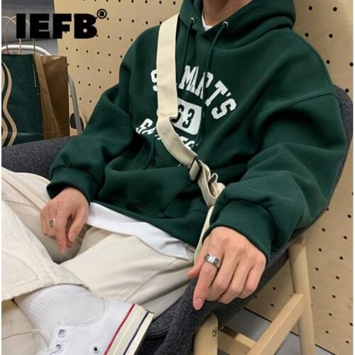 IEFB Men's Sweatshirts With Slogans