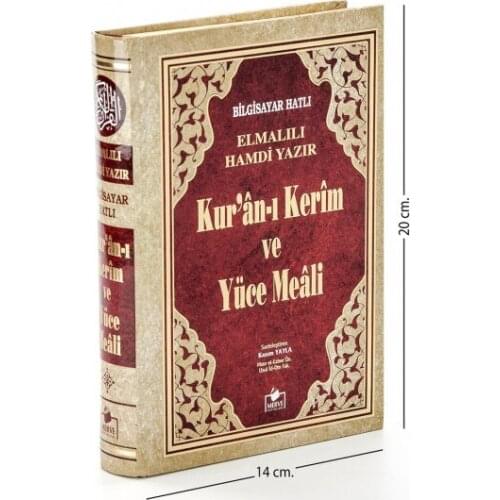 Merve Publishing House of the Quran And Supreme Easy-To-Read the Purport of Medium Size Turkish Annotated
