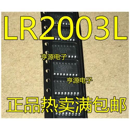LR2003 LR2003L SOP-16