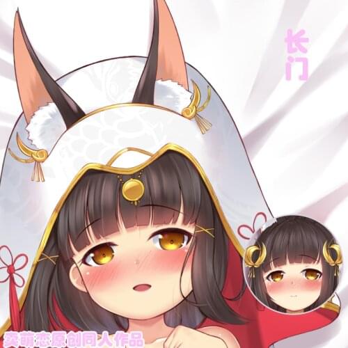 160X50CM Anime Azur Lane Nagato Game Otaku Dakimakura Hugging Body Pillow Case Long Cushion Pillow Cover Gift