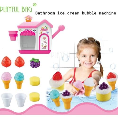 Childrens ice cream bubble machine bathroom toy baby bath bath foam maker Improving hands-on ability the best gift E25