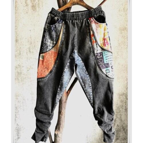 QING MO Vintage Women Denim Pants 2021 Summer Fashion Women Printed Patchwork Pants Female Black Harem Pants ZQY7033