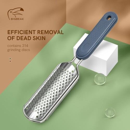 BIGBEAK Facial Care Tools
