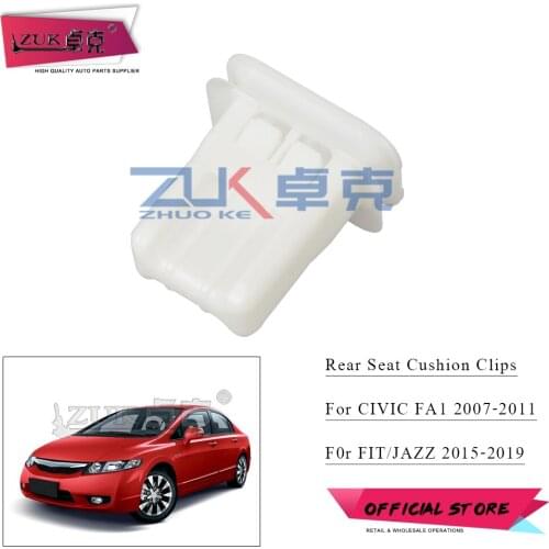 ZUK Rear Seat Holder Recliner Clip Buckle OE#82138-SNA-003 For Honda For FIT JAZZ GK5 Civic FA1 2006 2007 2008 2009 2010 2011