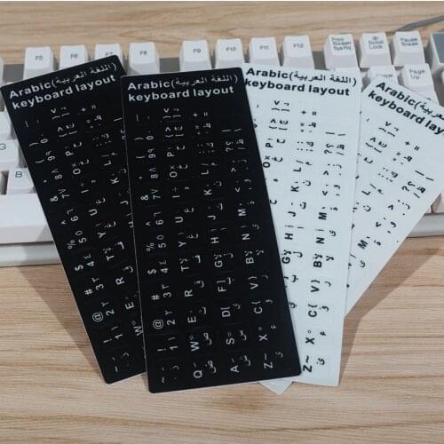 FFFAS Black White Resist Film Paste Protect Arabic Keyboard Sticker for PC Computer Mechanical Keyboard Notebook Laptop RU