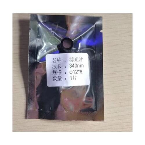 For Mindray new BS200 BS220 BS300 BS320 BS330 BS350 BS120 BS180 Biochemical Analyzer 340 filter