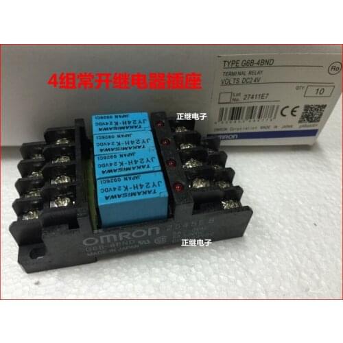 Combined relay base G6B-4BND with New and original JY24H-K