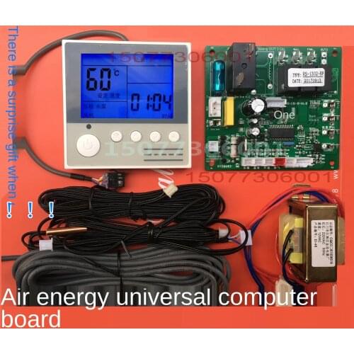 New home air energy heat pump water heater universal motherboard electronic expansion valve control modification board