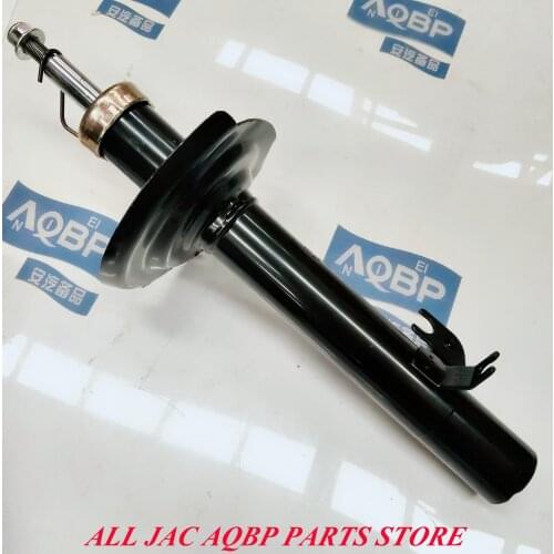 JAC auto parts OE number 2901400U8050 for JAC J2 Front Right shock absorber