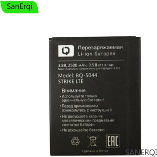 New Retail for BQ 5044 battery for BQs-5044 Strike LTE High Quality 2500mAh