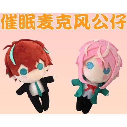 Hypnosis Microphone Amemura Ramuda Anime Cute Plush Doll Toy Soft Stuffed Pillow Kids Birthday Gift 20cm