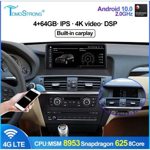 10.25'' Blu-ray screen autoradio multimedia player for BMW X3 F25 X4 F26 CIC NBT 4G+64G gps DSP navigation audio stereo