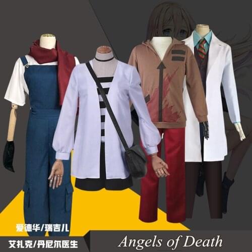 New Japanese Anime Angels of Death Rachel/Zack/Danny/Eddie Cosplay Costume Halloween Costumes for Women/Men S-XXL