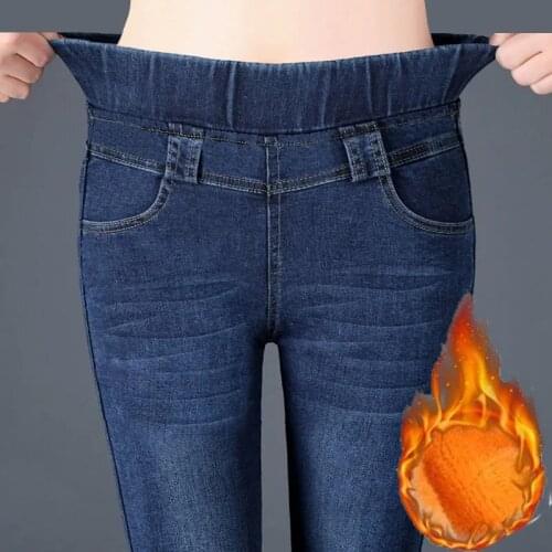 Super Elastic Velvet Pencil Jeans Slim Women High Waist Thicking Mom Pants Plus Size 26-34 Stretch Skinny Denim Trousers Casual