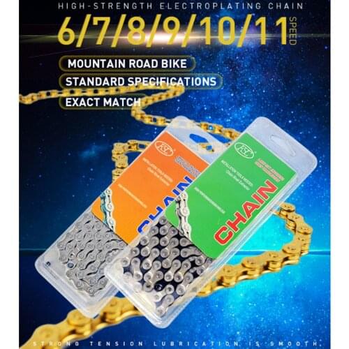 1pc FSC 6/7/8/9/10/11 Speed Velocidade Bicycle Chain 116 Link Ultralight MTB Mountain Road Bike Chain Single Speed Bicycle Chain