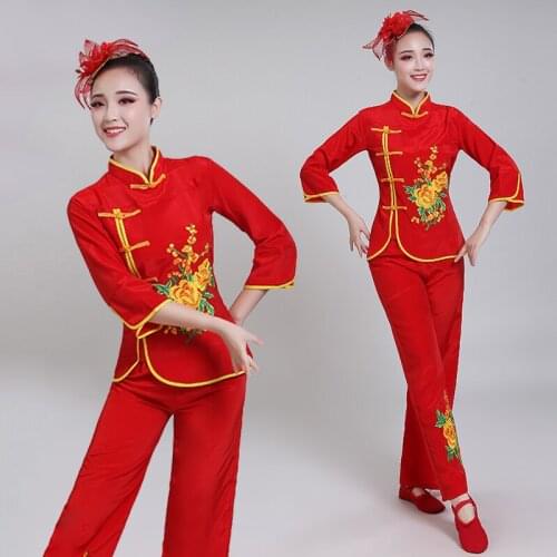Yangko Classical Elegant Song Suits Adult Traditional Chinese Dance Costume Folk Dance Performance Clothing Women and Girl