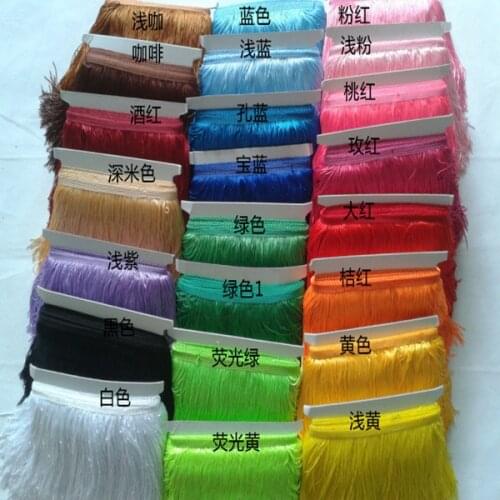 10 Yards 30 CM Long Polyester Fringed Edge Trim African Lace Ribbon Diy Latin Dance Clothes Stage Clothes Accessories Curtains