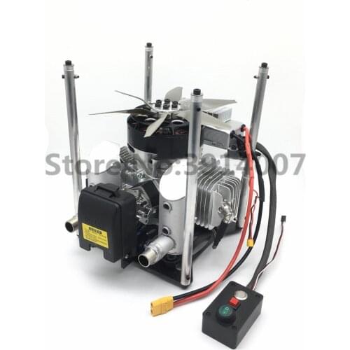 6000W 6KW oil-electric hybrid drone generator 6000W long endurance engine system 10L 16L agricultural spray drone frame