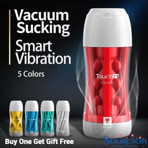 Super Male Touch you Masturbation Cup Soft real feel 20 Frequency Masturbator Vacuum Sucking Vibration Sex toys For Men