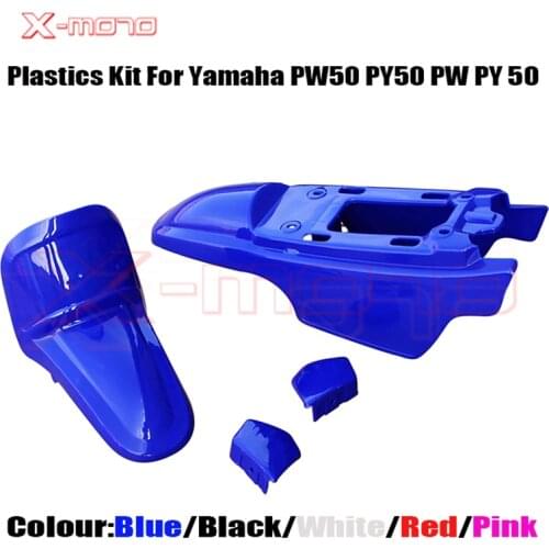 X-motocycle Trader Motorcycle Tuning Products