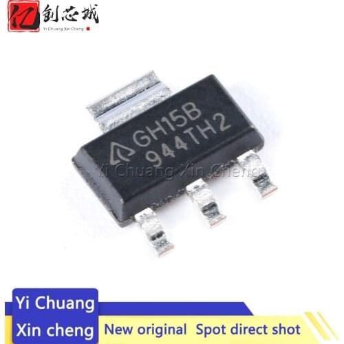 20PCS New AZ1117CH-ADJTRG1 SOT-223 GH15B DIODES