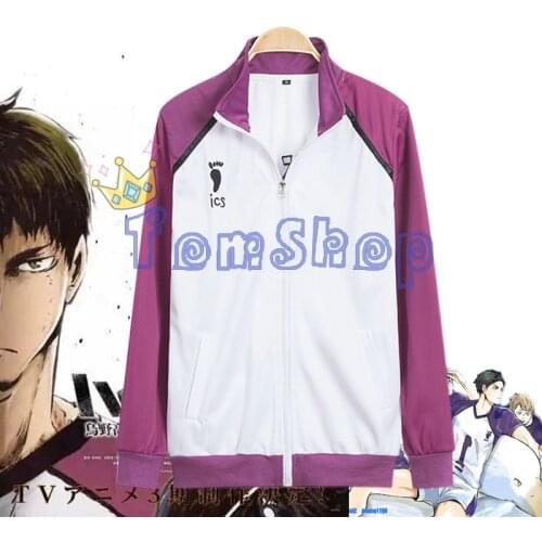 Anime Haikyuu!! Season 3 Shiratorizawa Gakuen Wakatoshi Ushijima Cosplay Uniform Costume Coat Jacket Sprotswear