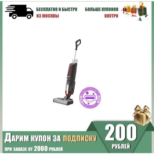 Atvel Vacuum Cleaners