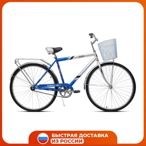 Байкал City Bikes