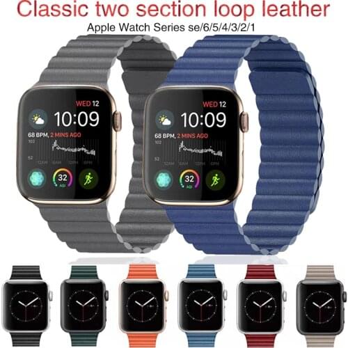 Classic two section loop leather Apple Watch Series 6/5/4/3/2/1 for iWatch Strap 38mm40mm42mm44mm For Apple Watch SE Appendices