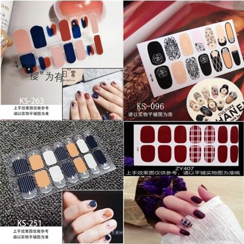 Nail Art 3D Cute Stickers Decals Nail Polish Self Adhesive French Manicure Waterproof Flower Decorations Kawaii Ornaments