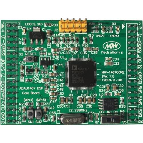 ADAU1467 DSP Core Board NEW