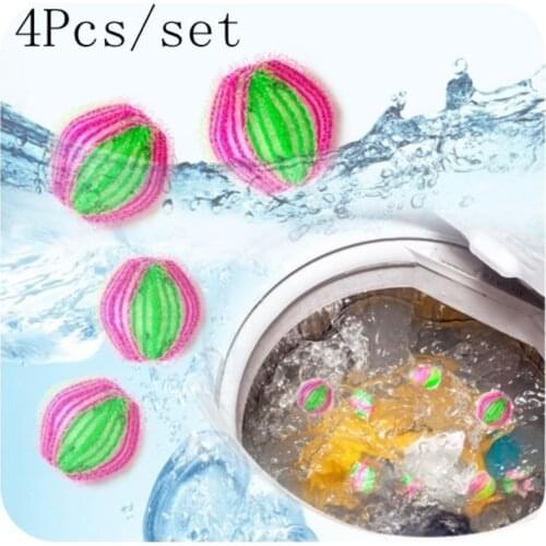 4Pcs Magic Clothes Hair Removal Laundry Ball Clothes Personal Care Hair Ball Washing Machine Ball Cleaning Ball