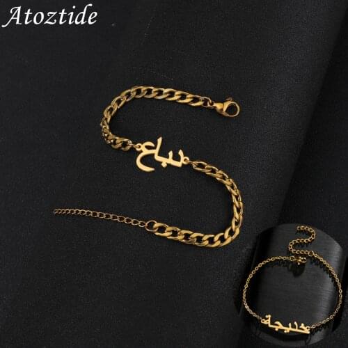 Atoztide Custom Arabic Name Bracelet Stainless Steel Charms HandChain Engraved Letter Thick 5mmNK Chain Bangle Jewelry Gift