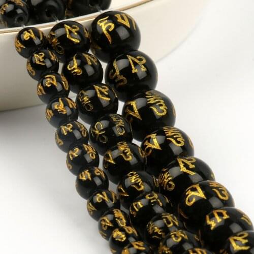 Natural Black Obsidian Six Word Mantra Prayer Beads For Jewelry Making 6mm-10mm Spacer Loose Beads Diy Bracelet Accessories 15