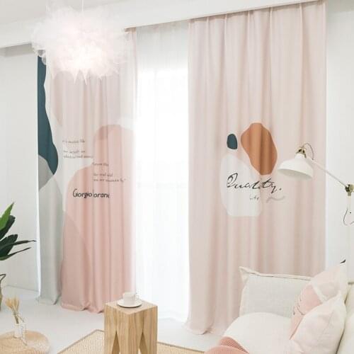 New Nordic Ins Fresh Morandi Pink Pebble Solid Color Shading Cloth Curtain Customization Curtains for Living Dining Room Bedroom