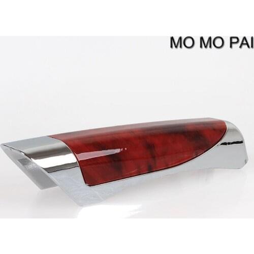 New Car Accessory Universal Hand Brake Protector Decorative Carrier styling fit for BMW Nissan Fiat Toyota