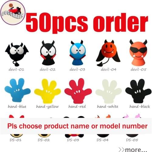 Cocoballs 50pcs car antenna balls aerial foam toppers automobile decoration