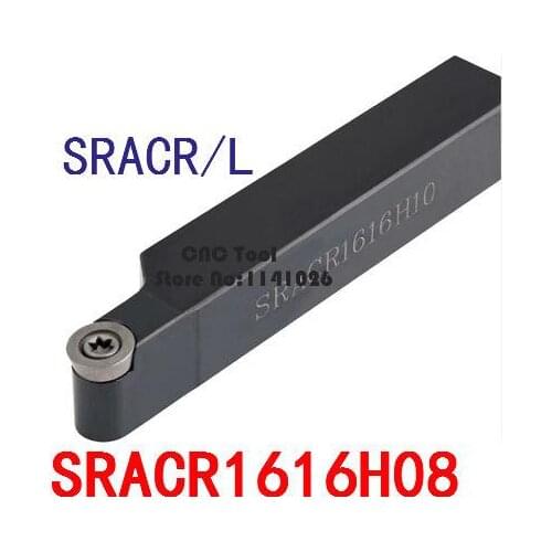 SRACR1616H08/ SRACL1616H08,Metal Lathe Cutting Tools for Lathe Machine,CNC Turning Tools External Turning Tool SRACR/L