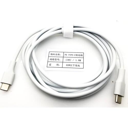 USB C to USB C Type C Cable Male to male 5A PD Fast Charging Data Charger Cable for MacBook Pro for Samsung for Google