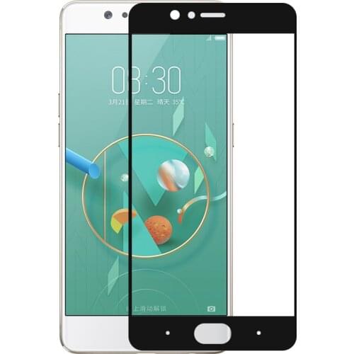 Wierss Nubia M2 Lite Phone Cases China