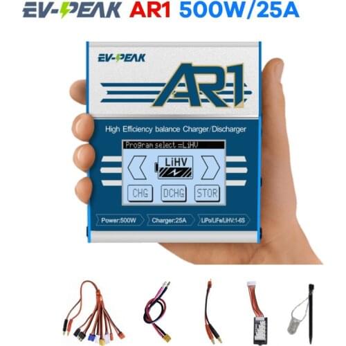 EV-PEAK AR1 500W 25A 1-8S Balance Charger With JST_XH Adapter Board For LiPo LiFe NiMH NiCd Battery
