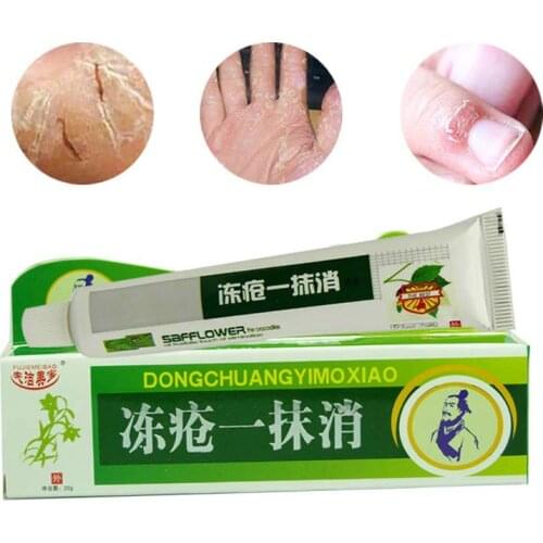 Hand Foot Crack Cream Heel Chapped Peeling Foot and Hand Repair Anti Dry Crack skin care Chinese Medicinal Ointment Cream