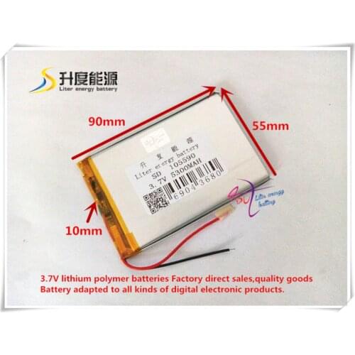 105590 3.7V 5300mah Lithium polymer Battery With Protection Board For MP3 MP4 MP5 GPS Glass Digital Product
