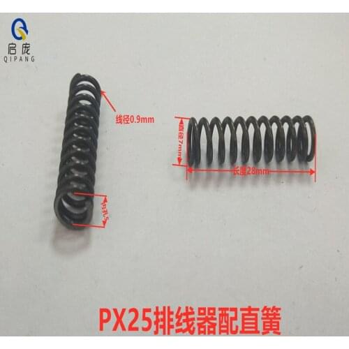 Qipang Custom stainless steel torsion spring,Carbon steel torsion spring,Spring steel torsion spring