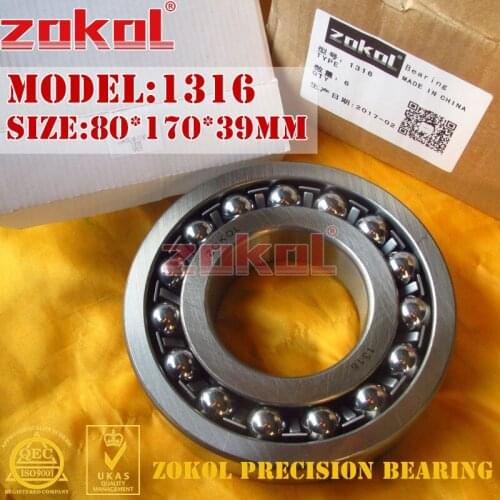 ZOKOL bearing 1316 Self-aligning ball bearing 80*170*39mm