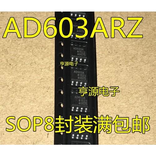 10PCS AD603 AD603A AD603AR AD603ARZ SOP-8