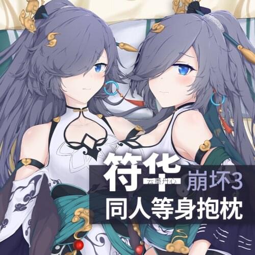 Anime Honkai Impact 3 Fu Hua Sexy Dakimakura Hugging Body Pillow Case Japanese Otaku Pillow Cushion Cover Bedding Xmas Gifts QY