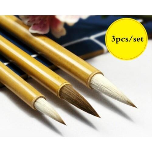 3pcs/set Brush Pen White Cloud Chinese Calligraphy Pen Students Adult Chinese Painting Wolf Hair Calligraphy Brushes Tinta China