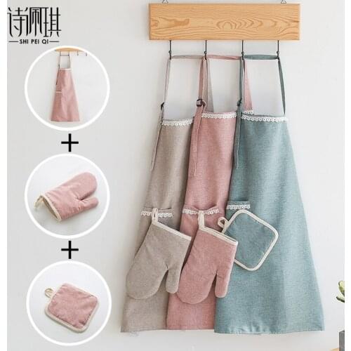 Apron Sleeve Household Kitchen Gloves Set Waterproof Oilproof Female Cute Japanese Korean Fashion Baking Three-piece